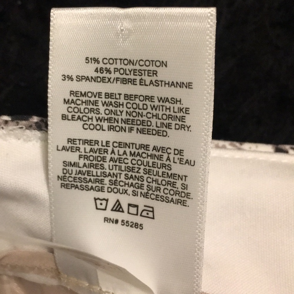 Express shorts - Picture 4 of 5
